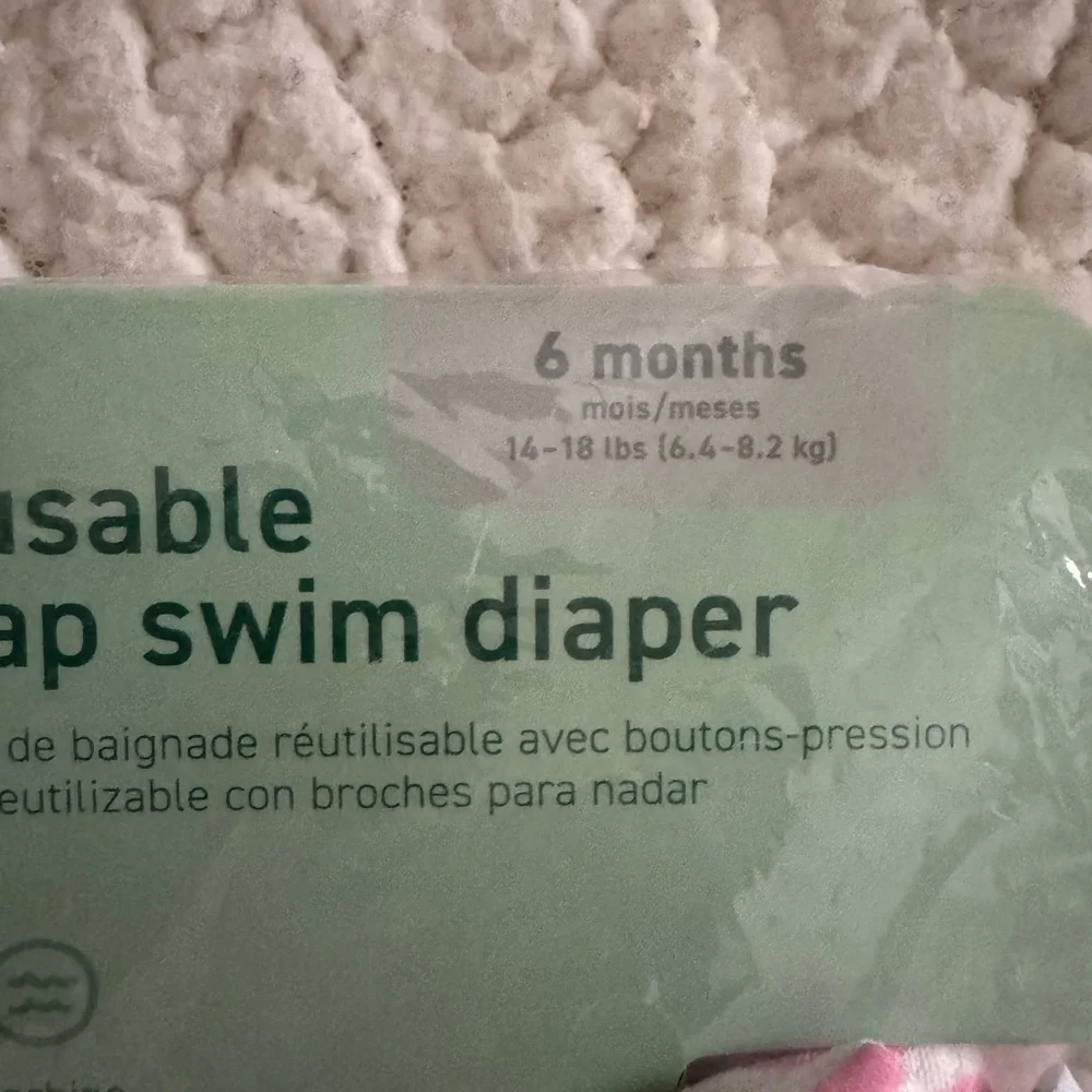 Pink Striped Reusable Swim Diaper